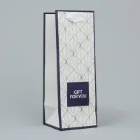 Пакет подарочный, упаковка Gift for you, 9 х 25 х 8.5 см
