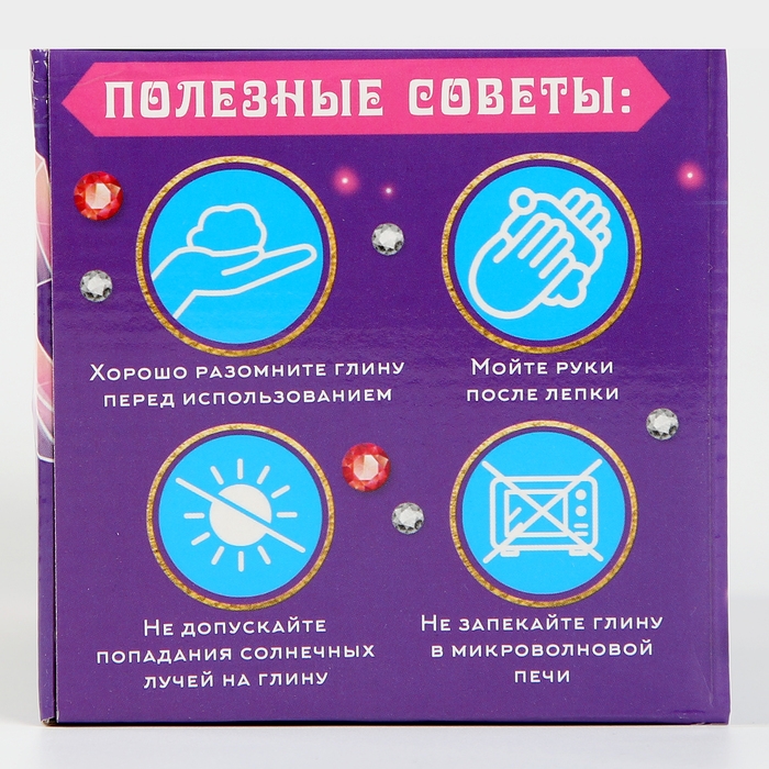 Набор для декора кружки полимерной глиной. Лепка на кружке «Сверкающий единорог», со стразами Набор для декора кружки полимерной глиной. Лепка на кружке «Сверкающий единорог», со стразами