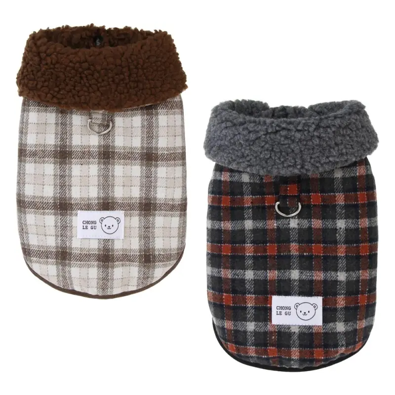 Жилет для собак тм VETTA, утепленный, размер M