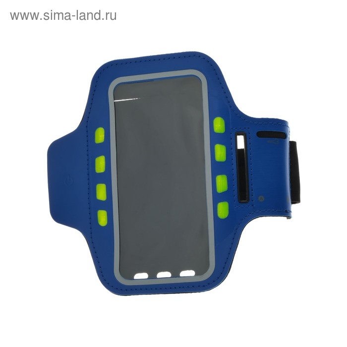 Светодиодный чехол для телефона на руку SY-AA14, до 5.5 Светодиодный чехол для телефона на руку SY-AA14, до 5.5", 1 х CR2032, синий