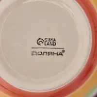 Салатники Доляна &laquo;Индия&raquo;, набор 4 шт., 850 мл, 16&times;7.5 см, керамика, разноцветные