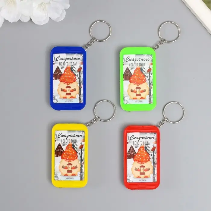 Фонарик брелок для ключей на кольце «Гномик с фонариком: Сказочного Нового года!», 6.5×3.5×1 см Фонарик брелок для ключей на кольце «Гномик с фонариком: Сказочного Нового года!», 6.5×3.5×1 см