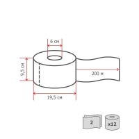 Бумага туалетная д/дисп Veiro Q2 Comf 2сл белая вторич 200м 12рул/уп_T203