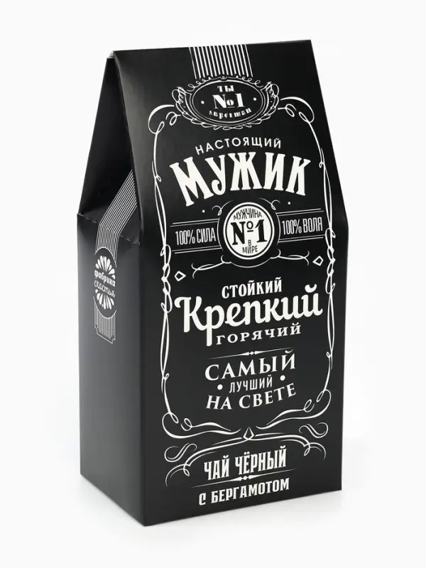 Подарочный набор &laquo;Настоящему мужчине&raquo;: чай чёрный с бергамотом 50 г, печенье брауни 120 г, конфеты с шоколадной начинкой 110 г