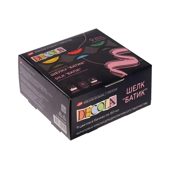 Краска по ткани (шелку), набор 9 цветов &times; 50 мл, ЗХК Decola &laquo;Батик&raquo; акриловая на водной основе, (4441449)