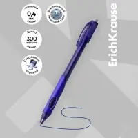 Стираемая ручка ErichKrause. ErgoLine Magic, гелевая, синий стержень, узел 0.5 мм