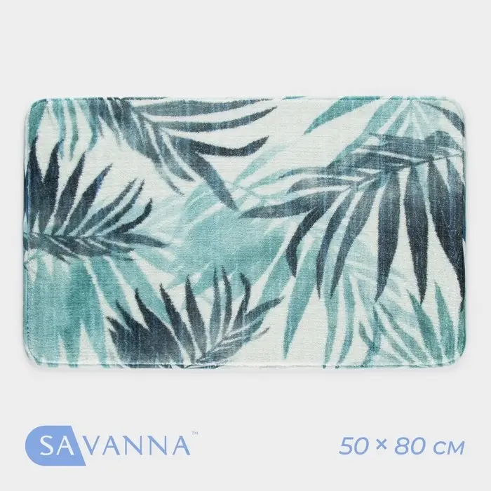 Коврик для ванной и туалета SAVANNA &laquo;Баунти&raquo;, 50&times;80 см, зелёный