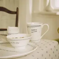 Набор кружек SL Home &laquo;Милый дом&raquo;, 350 мл, фарфор, 2 шт., белый