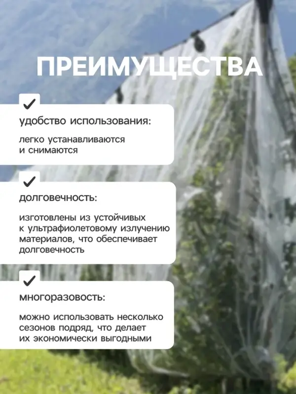 Клипса садовая &laquo;Люверс&raquo;, для крепления затеняющей сетки, пластиковая, чёрная