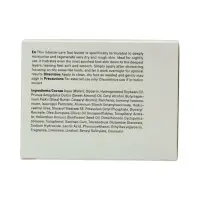 Крем-воск для ног от трещин The Act для сухой кожи, 150 мл