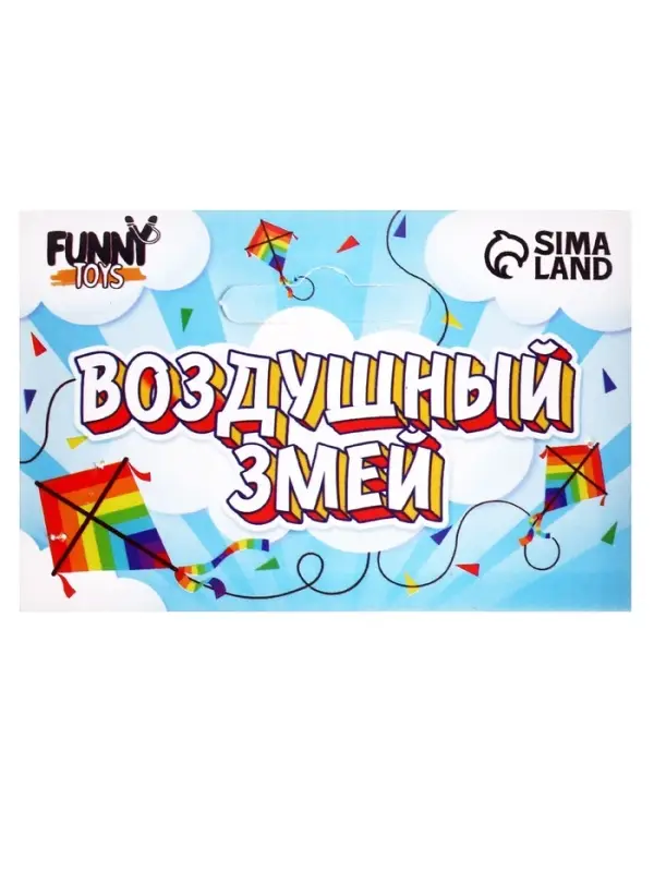 Воздушный змей Funny toys &laquo;Дракон&raquo; с леской