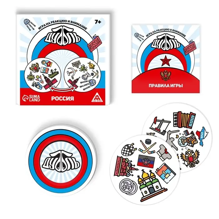Настольная игра на реакцию и внимание &laquo;Дуббль&raquo; Россия, 55 карт, 7+