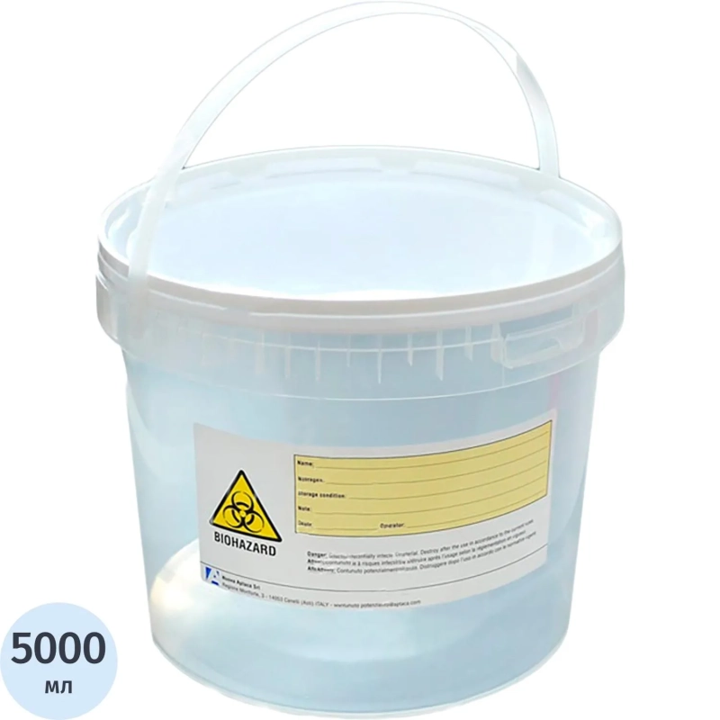 Контейнер д/сбора биопроб 5 л н/с  для гистологии, Aptaca 12002892