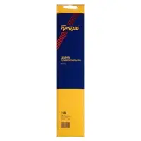Шина для бензопилы ТУНДРА, 16", шаг 3/8", паз 1.3, 57 звеньев