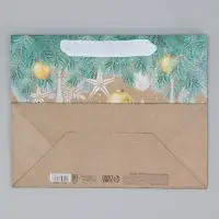 Пакет подарочный новогодний крафтовый &laquo;Счастья в Новом году&raquo;, MS 23 х 18 х 10 см