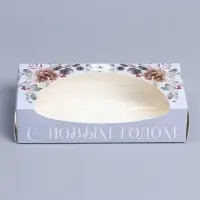 Коробка складная «Новогодняя ботаника», 20 x 10 x 5 см
