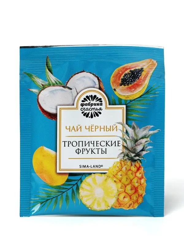 Чай подарочный &laquo;Тому кто может всё&raquo;, 20 пакетиков