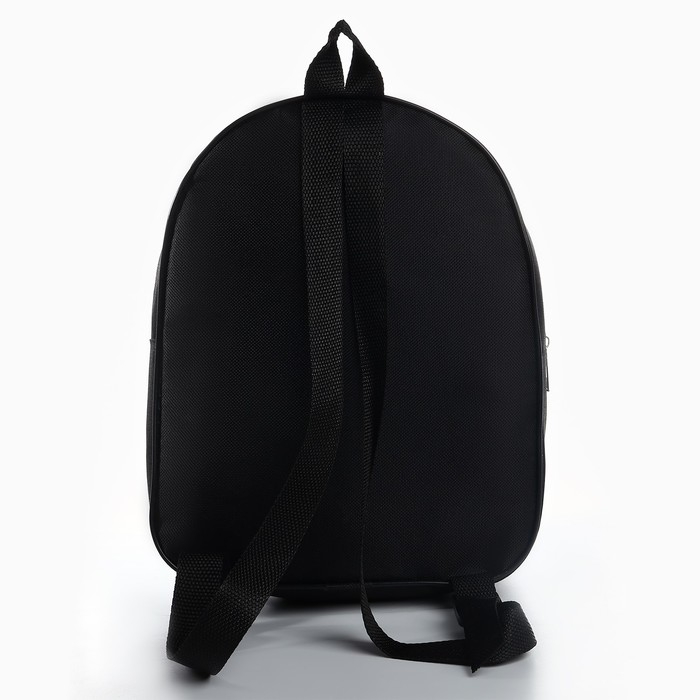 Рюкзак детский для мальчика с карманом «Супер тачка», 30х25 см