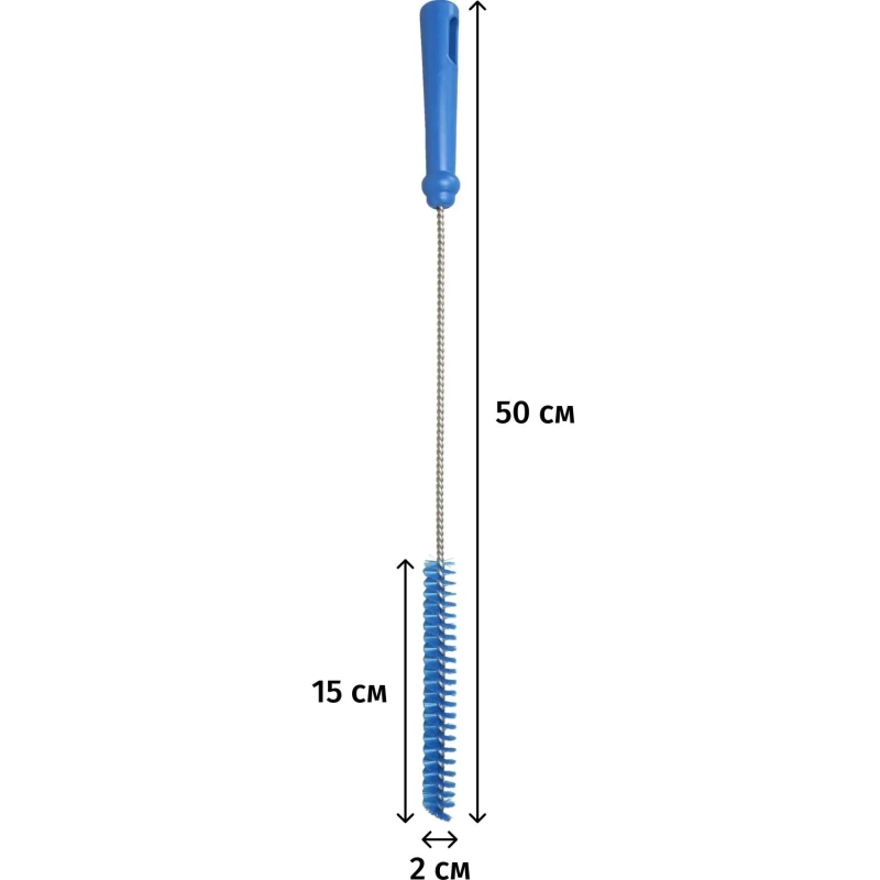 Ершик FBK с нерж стержнем пласт ручка 500x150мм D20мм синий 10752-2