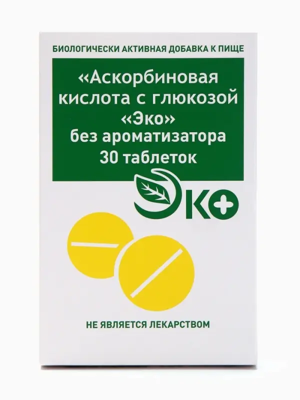Аскорбиновая кислота с глюкозой Экотекс, 30 таблеток по 0.1 г