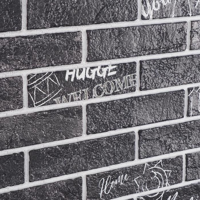 Панель ПВХ кирпич Арт-деко, 485х960 Панель ПВХ кирпич Арт-деко, 485х960