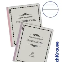 Тетради предметные ErichKrause &laquo;Академкнига&raquo;, 12 предметов, 36 листов, со справочным материалом, обложка из мелованного картона
