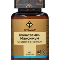 Глюкозамин максимум TETRALAB, табл. №60