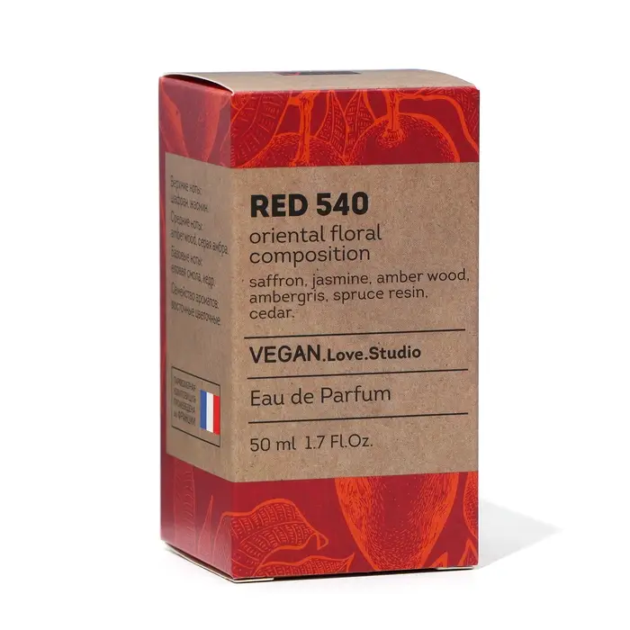Парфюмерная вода женская Vegan Love Studio Red=540, 50 мл (по мотивам Baccarat Rouge 540 (Maison Francis Kurkdjian)