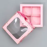 Коробка для конфет, кондитерская упаковка, 4 ячейки, «Present», 10.5 х 10.5 х 3.5 см