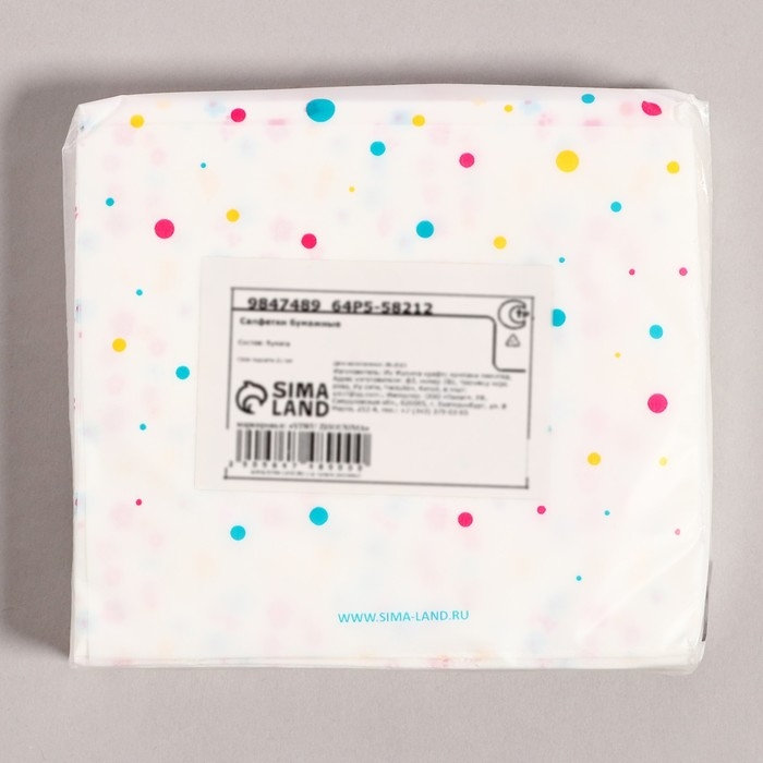 Салфетки бумажные Салфетки бумажные "Цветы" 60 шт в пакете, трёхслойные