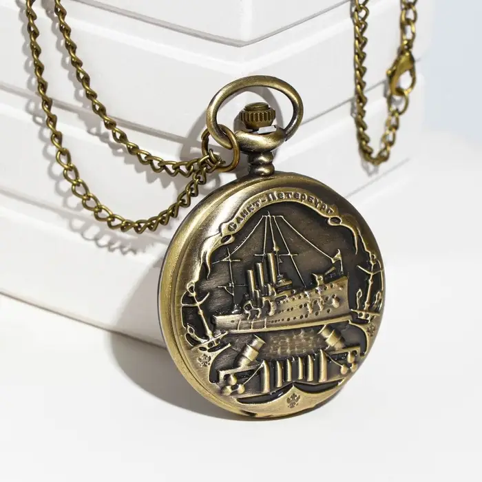 Карманные кварцевые часы &laquo;Санкт-Петербург&raquo;, на цепочке 80 см