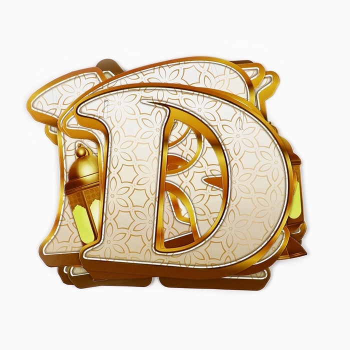 Гирлянда на ленте на Рамадан  Гирлянда на ленте на Рамадан "Ramadan Kareem", 250 см