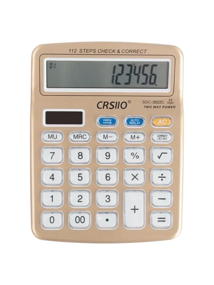 Калькулятор KENKO КК-8875-12 настольный 12-разрядный Калькулятор KENKO КК-8875-12 настольный 12-разрядный