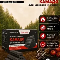 Угольные брикеты для гриля &laquo;Камадо&raquo;, &laquo;Березняк&raquo;, 8 кг