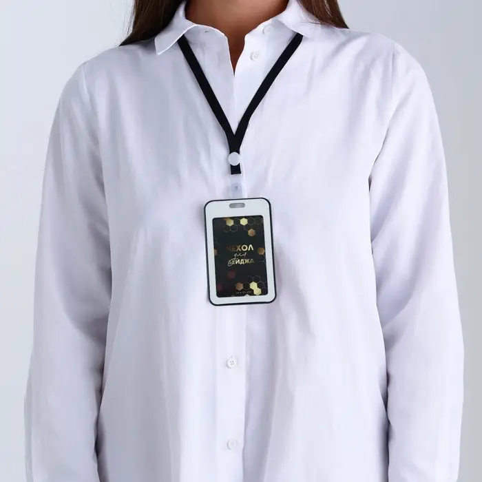 Чехол для пропуска «Соты», 6,7 х 10,8 см Чехол для пропуска «Соты», 6,7 х 10,8 см