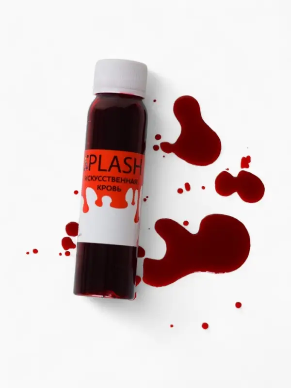 Кровь искусственная для ран и шрамов, темная 50 г