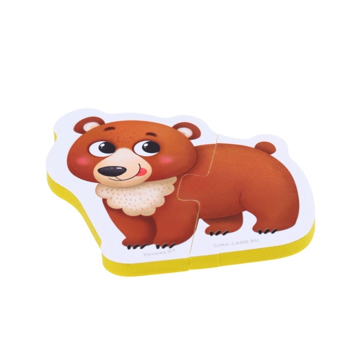 Игрушки для ванны мягкий пазл в сетке Крошка Я Игрушки для ванны мягкий пазл в сетке Крошка Я