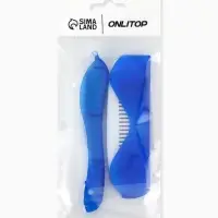Дорожный набор, 2 предмета: расчёска, щётка, 5.5&times;11(&plusmn;1) см, голубой