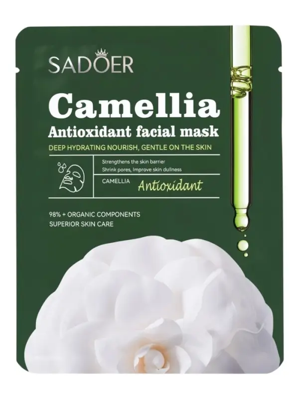 Маска тканевая увлажняющая для лица &laquo;Камелия&raquo;, 25 г