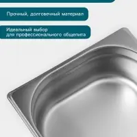 Гастроёмкость GN 1/2 Hanna Kn&ouml;vell, 100 мм, 325&times;265&times;100 мм, толщина 0.8 мм, нержавеющая сталь