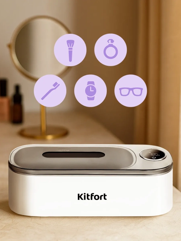 Беспроводная ультразвуковая ванна КТ-6465 - 13 Вт Беспроводная ультразвуковая ванна КТ-6465 - 13 Вт