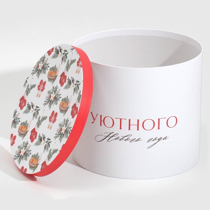 Набор подарочных коробок 5 в 1 «Уютного Нового года», 13 х 14‒19.5 х 22 см, Новый год Набор подарочных коробок 5 в 1 «Уютного Нового года», 13 х 14‒19.5 х 22 см, Новый год