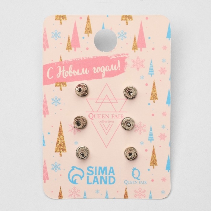 Новый год! Пусеты 3 пары «Снеговик» пряник, снежинка, цветные Новый год! Пусеты 3 пары «Снеговик» пряник, снежинка, цветные