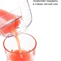 Центробежная соковыжималка электрическая КТ-1112 - 1000 Вт