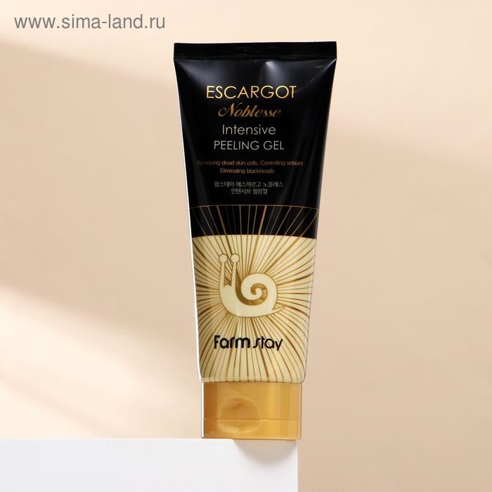 Пилинг-скатка для лица FarmStay «Обновляющая», с экстрактом королевской улитки, 180 мл Пилинг-скатка для лица FarmStay «Обновляющая», с экстрактом королевской улитки, 180 мл