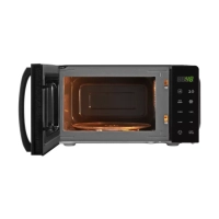 Микроволновая печь HYM-D3030 20л 700Вт черный