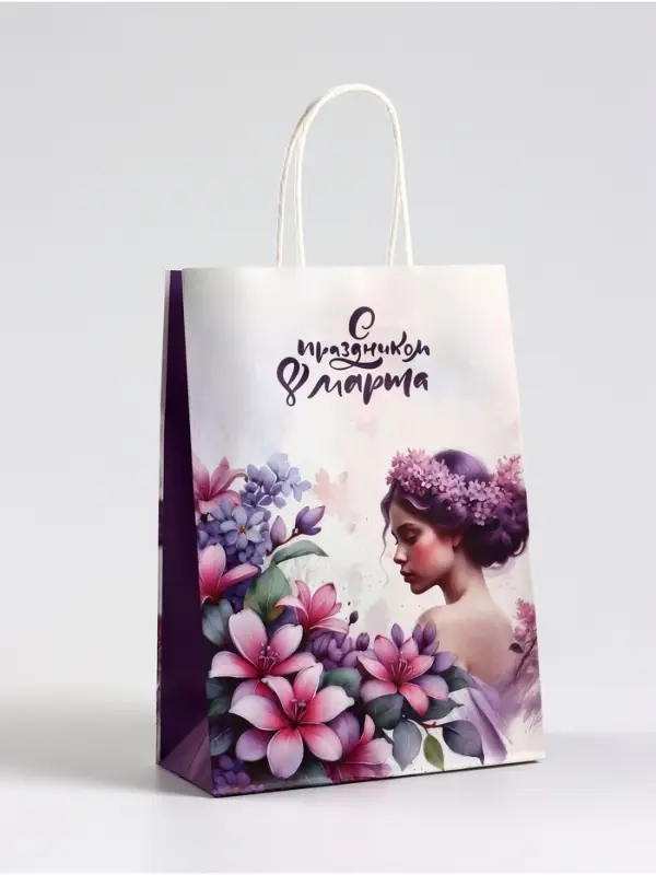 Пакет подарочный крафт, «С Праздником!» , 18×8×25 см