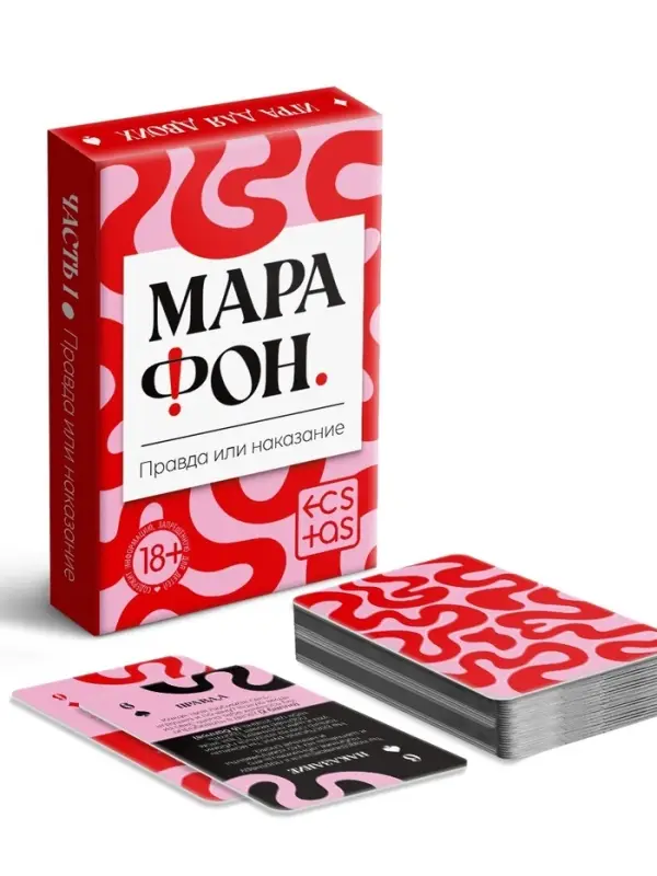Игральные карты для пар &laquo;Марафон. Правда или наказание&raquo;, 38 карт, 18+