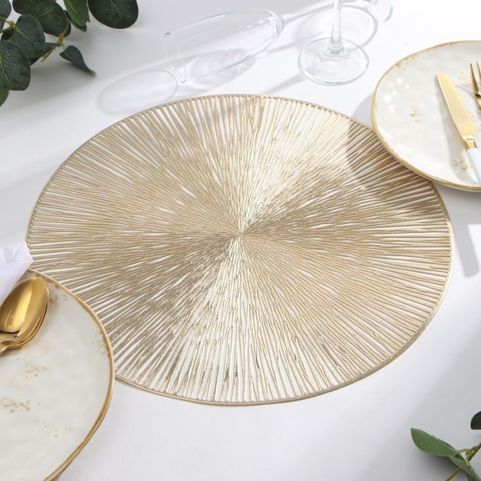 Салфетка сервировочная Доляна цв.золото, d 38 см Салфетка сервировочная Доляна цв.золото, d 38 см