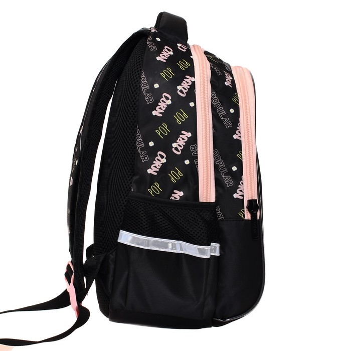 Рюкзак школьный 40 х 26 х 19 см, эргономичная спинка, Hatber Sreet Рюкзак школьный 40 х 26 х 19 см, эргономичная спинка, Hatber Sreet "Модная кукуруза" NRk_77089